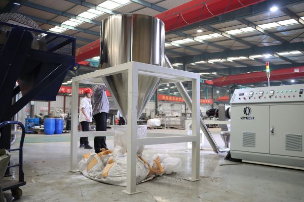 2. packing silo